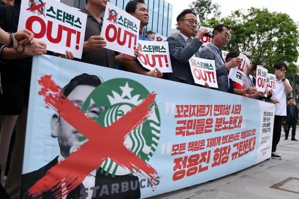 선택적 분노 분석